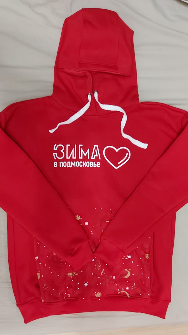 3cee387d-c245-4fbb-a936-1ca1d2072c69