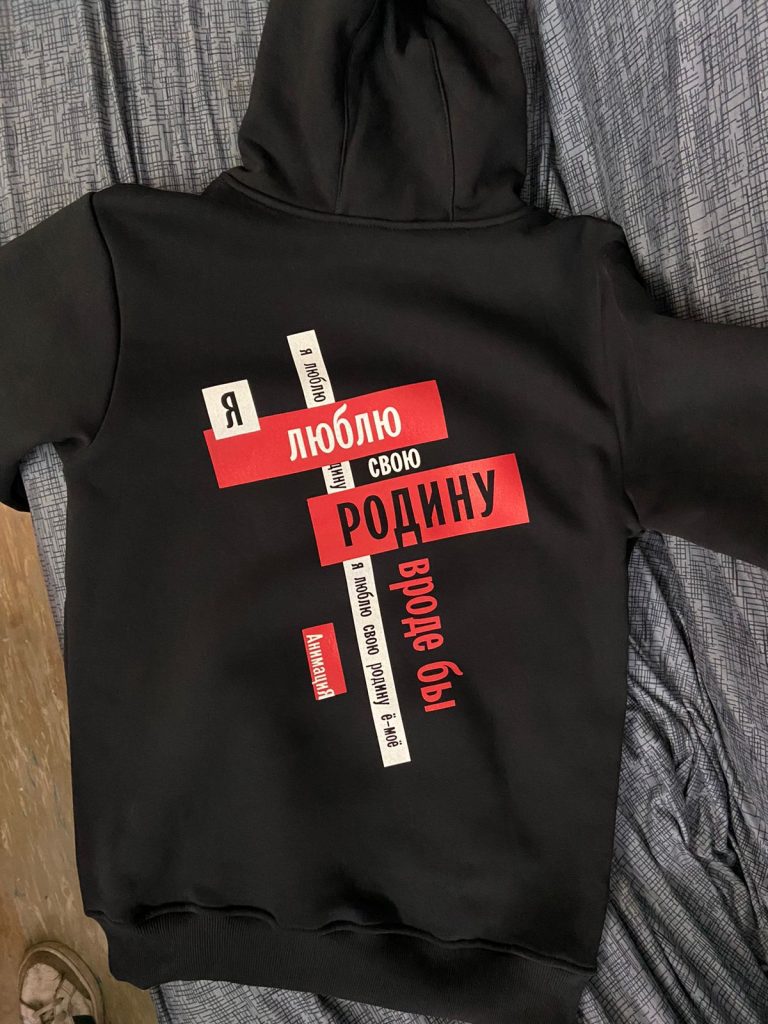 3f00da5a-f110-48b6-bfd9-c7310d7f2c85