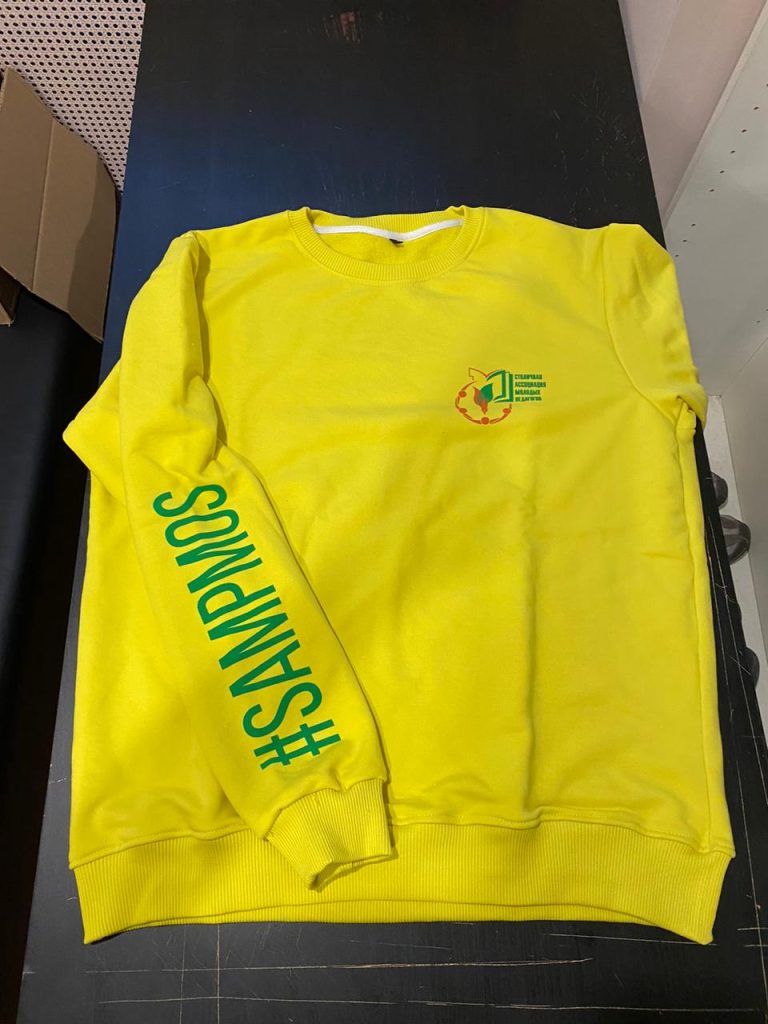 ec9498db-0951-465f-ba42-1bf2534e4ba2