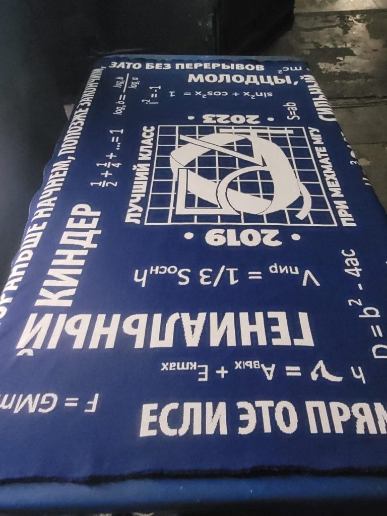 f9dfd6e0-e26b-4d66-bf23-58985babd379